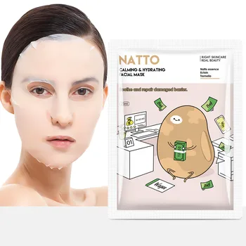 Halal cosmetic face masks beauty Natto moisturizing mask calming hydrating mask 25ml