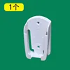Une boîte de rangement pour télécommande Gree