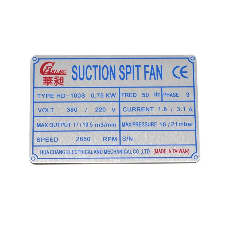 Custom Electric Motor Metal Aluminum Nameplate Logo Label Emblem Badge Tag Sign Engraved Blank Adhesive Machine