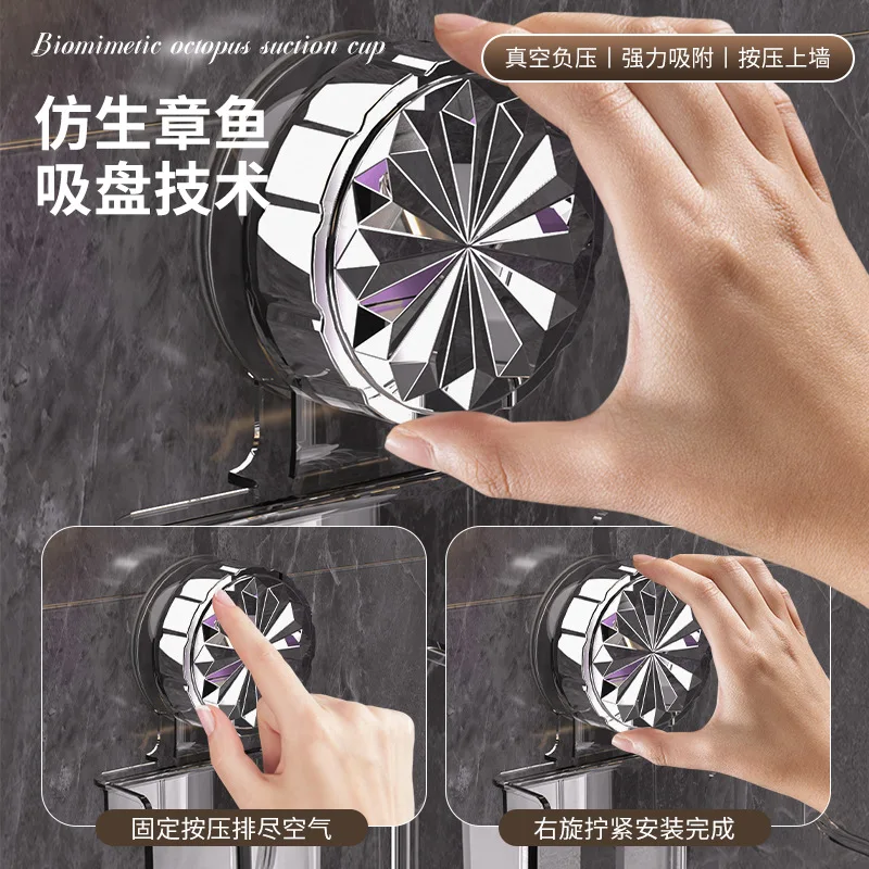 Luxury Wall-Mounted Suction Cup Tissue Box