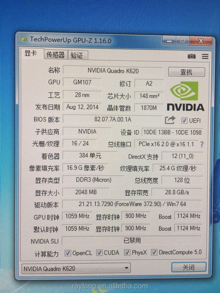 High Performance Graphics Cards Quadro K620(graphic Card) 2gb For Workstation Buy Quadro K620