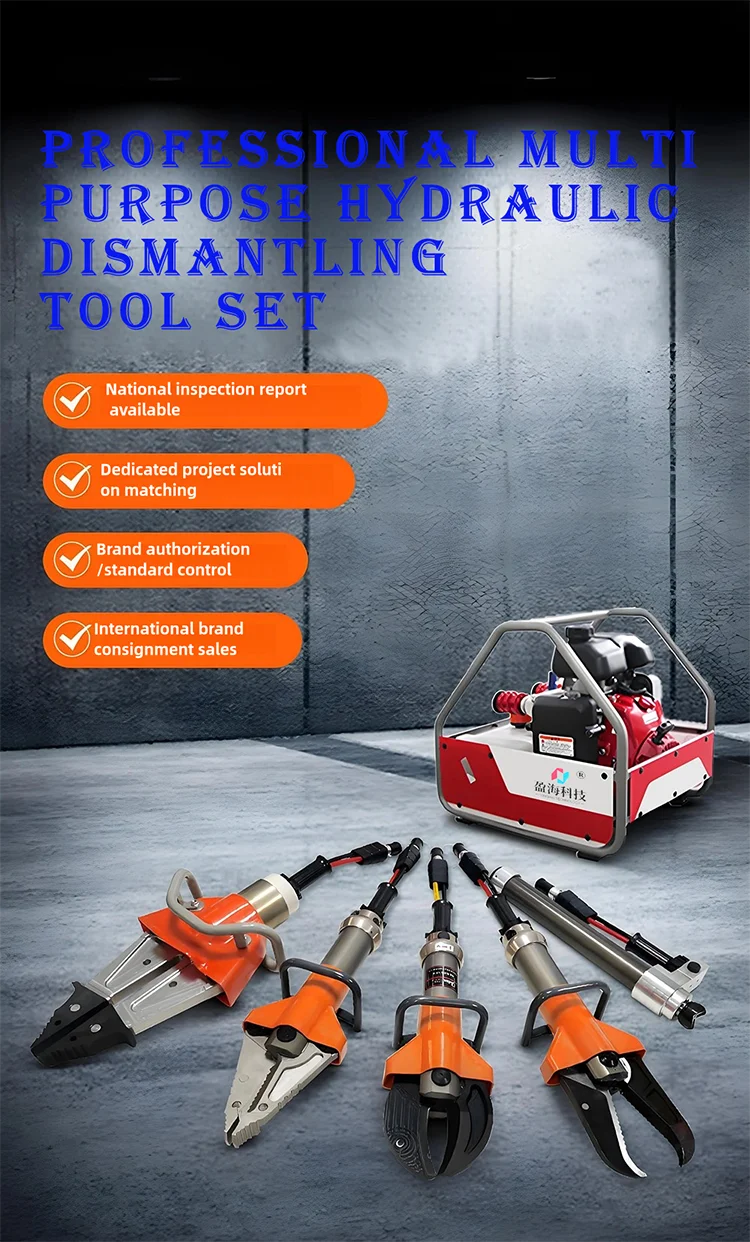 Top Rod Shear Expansion Mobile Pump Pliers Hydraulic Impact Wrenches ...