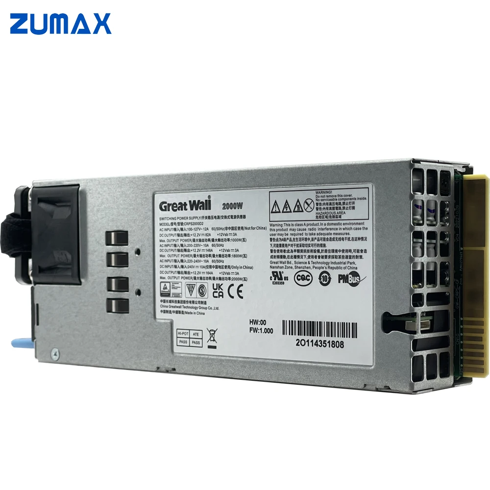 Great Wall CRPS Redundant Power Supply - 80 PLUS Titanium
