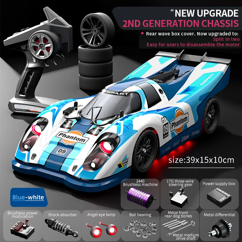 プロポ付き　RCカー 楽天市場】FMS 1/18スケール RCカー 車 ホビーラジコン FCX18
