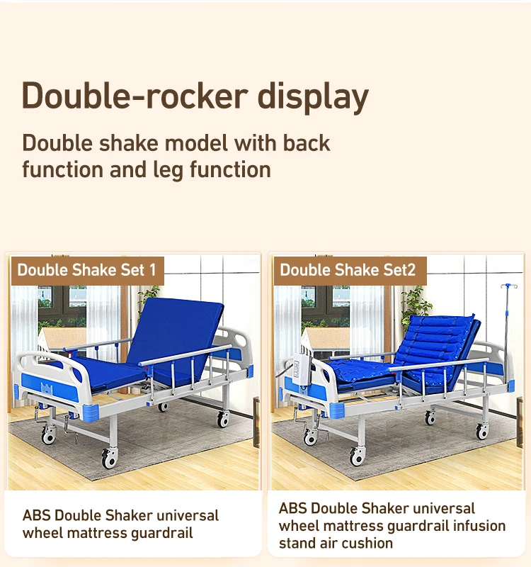 Different Types Of Hospital Bed Wheels In Good Prices Made In China