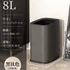 8L - Black Titanium