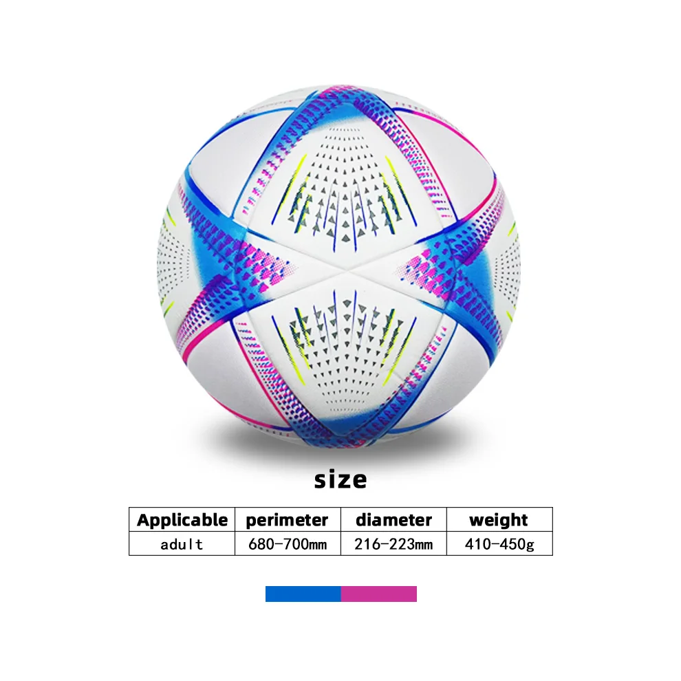 Ronaldo Soccer Ball CR7 High-Quality Training Match Ball