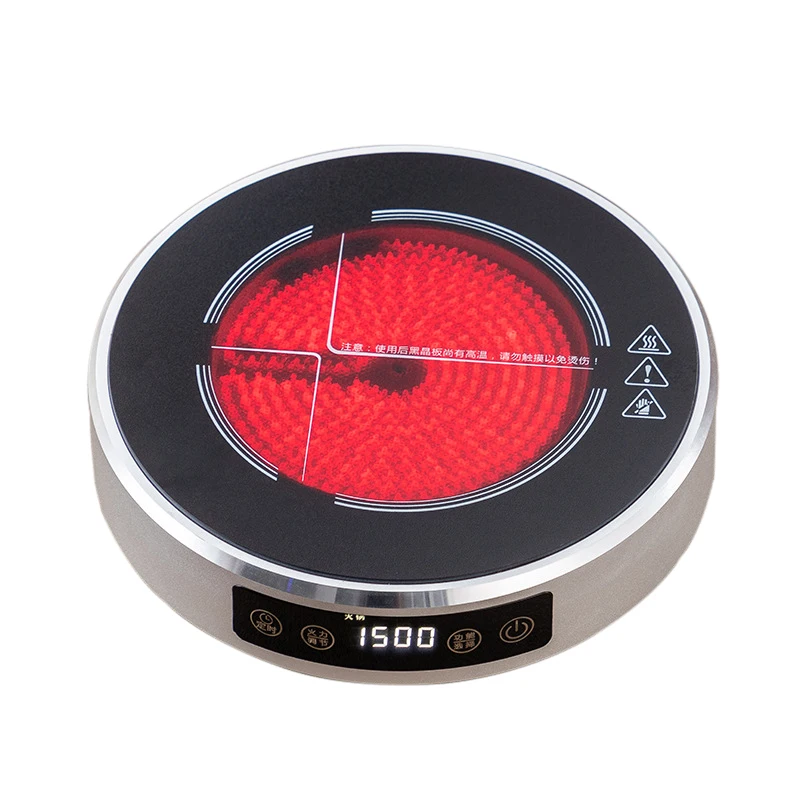 Mini réchaud électrique portable 220V Plaque chauffante