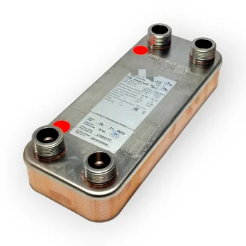 004h7690 Heat Exchanger 30 Plate Xb12h-1-30 Soldered New Original Ready Stock Industrial Automation