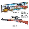 Sku10