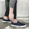 สีดำ