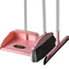 [Popular Style Broom, Dustpan, and Squeegee] Light Pink 3-Piece Set