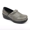 #10-GREY MAGRITTE PU