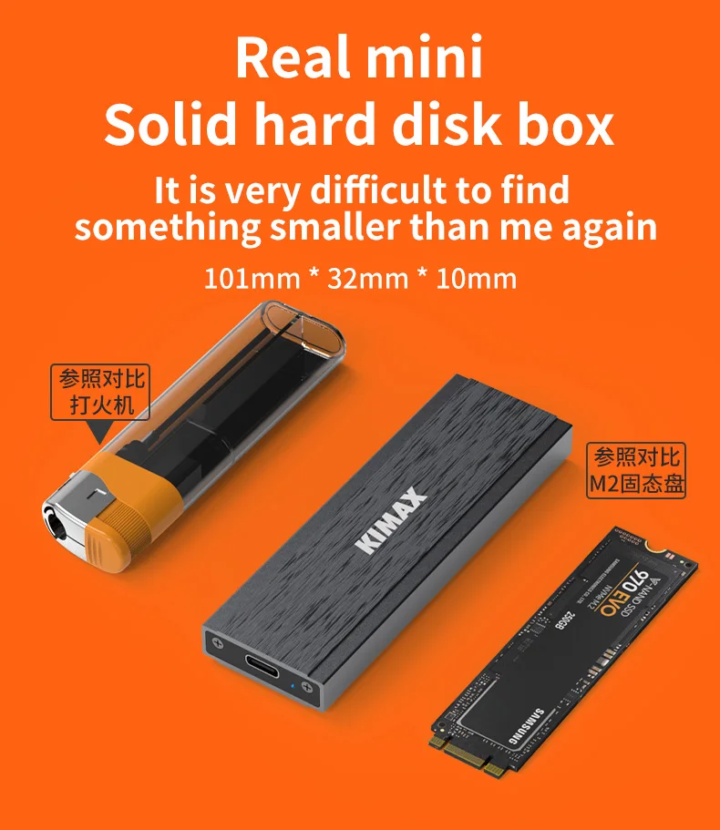 Aluminum M.2 Nvme Ssd Case 2tb Usb 3.1 High Speed Data Transfer Adapter Portable M.2 Nvme Ssd