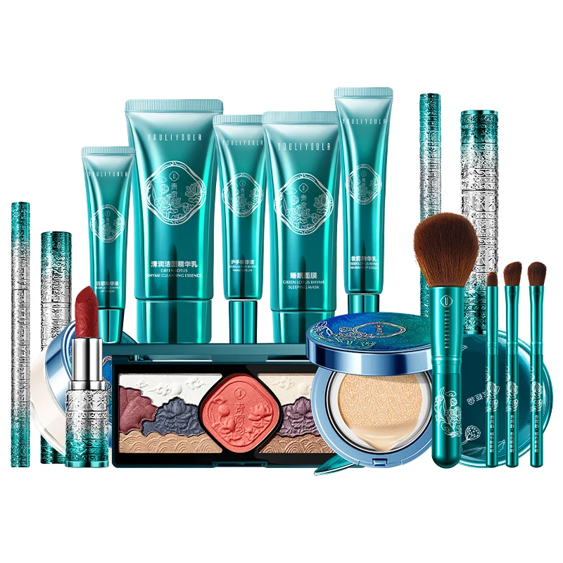All In One Natural Environmental Lotus Makeup Set Box Essential For