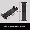 Medium Double Pull Flat Clip