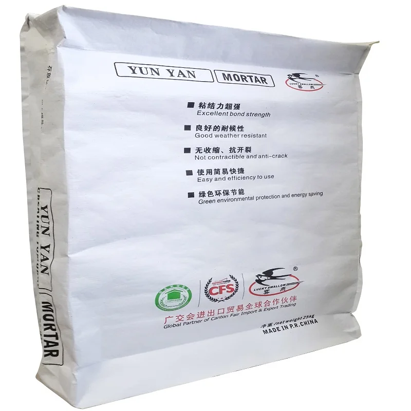Industrial Design Metal Aggregate Hardener Concrete Floor Hardener for Fresh Concrete