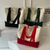 Personalizzato