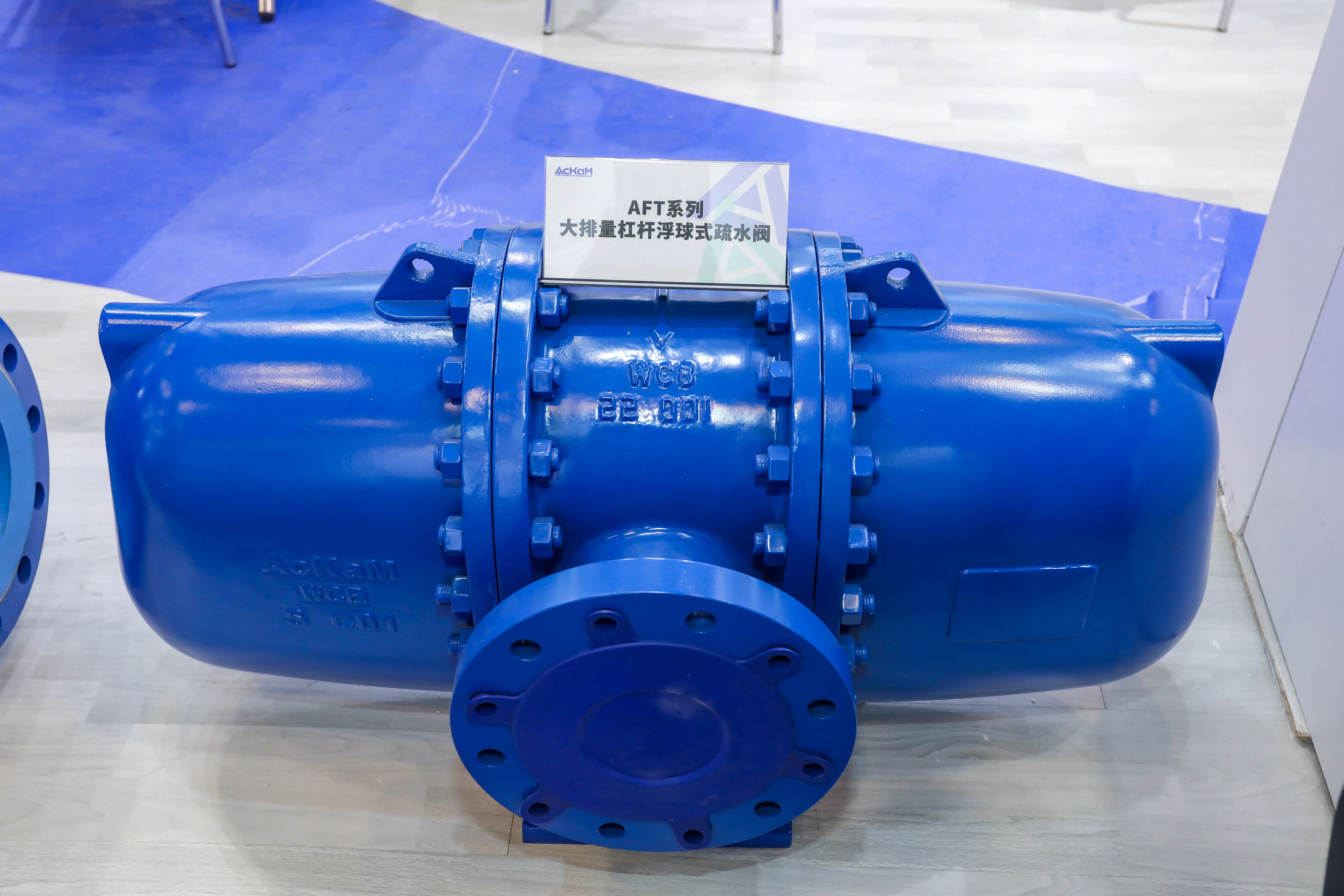 Large Displacement Lever Ball Float Steam Trap Manual Power Stainless Steel/Cast Steel Series Valve