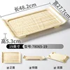 78065-19 ลายไม้โอ๊ค