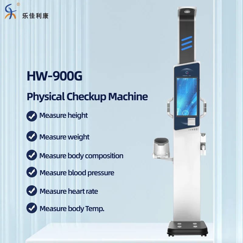 Professional Body Fat Measurement Digital Scale With Bioimpedance Analyzer