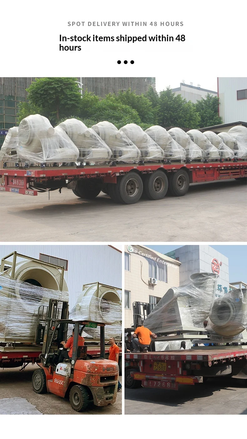 Centrifugal Fan, FRP, Explosion-proof - detail 18