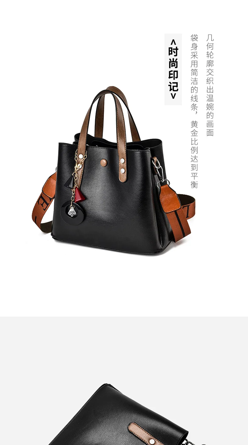 bag large shoulder messenger bags high quality pu leather - Camjetfalse
