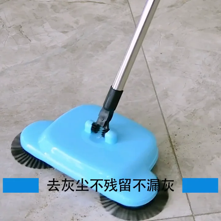 家庭用怠惰な3in1手動フロアクリーンマシンハンドプッシュスイーパー