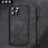 Graphite Black