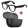 Estuche de carga negro + lentes anti luz azul