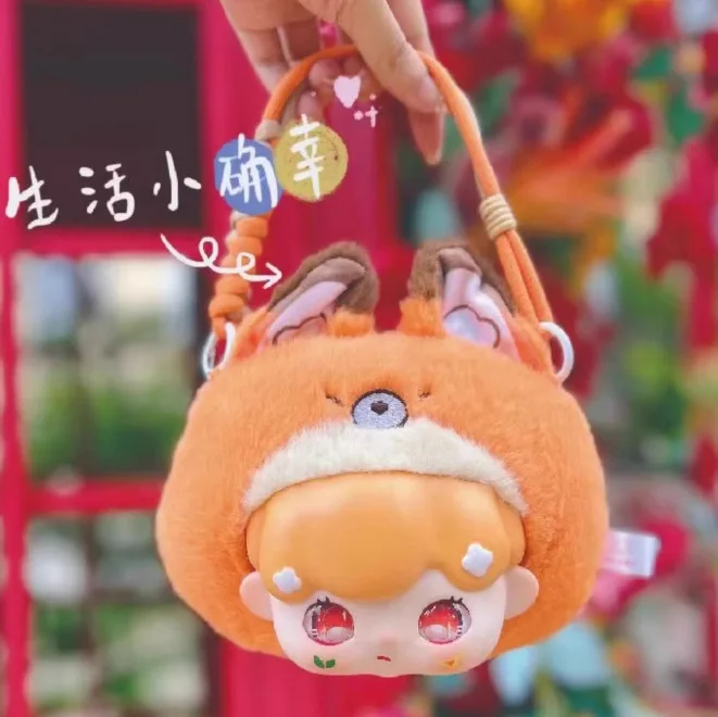 Baby BILLIE Big Head Plush Zipper Bag Blind Box - Handmade Cute