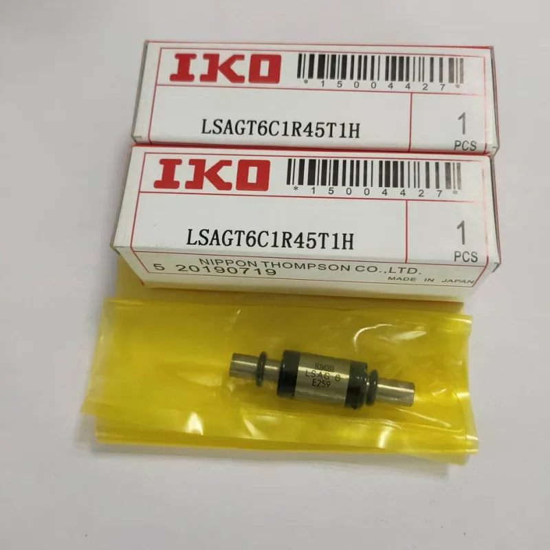 IKO Linear Ball Spline Nut LSAGT5 LSAGT5C1S1 LSAGT5C1S2