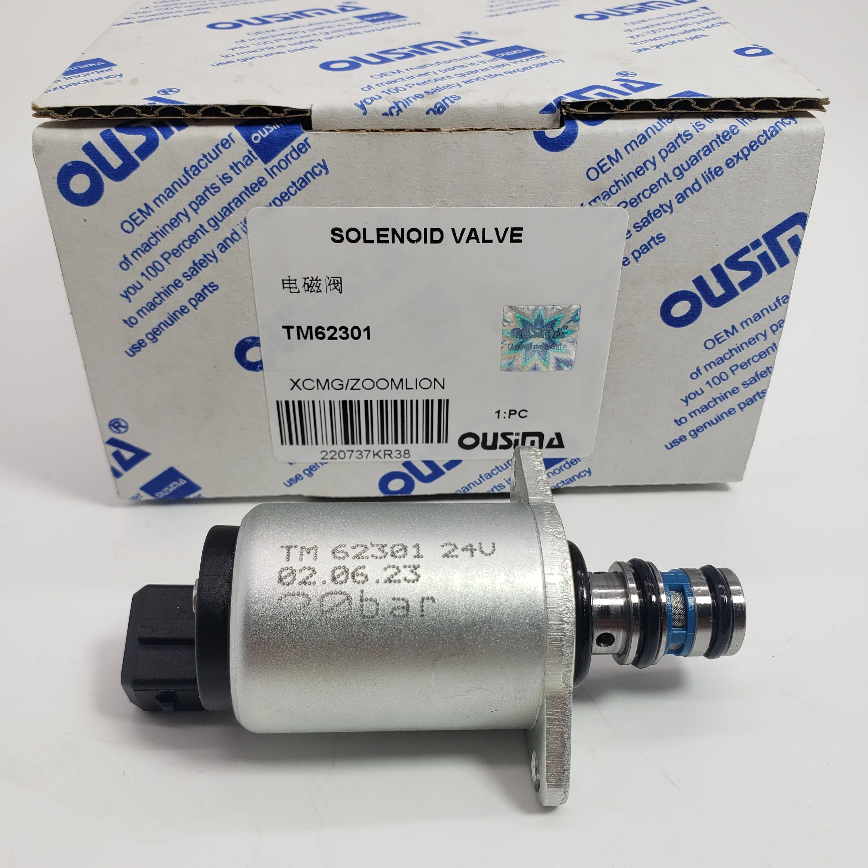 Excavator ZOOMLION TM62301 Proportional Solenoid Valve - 20 Bar