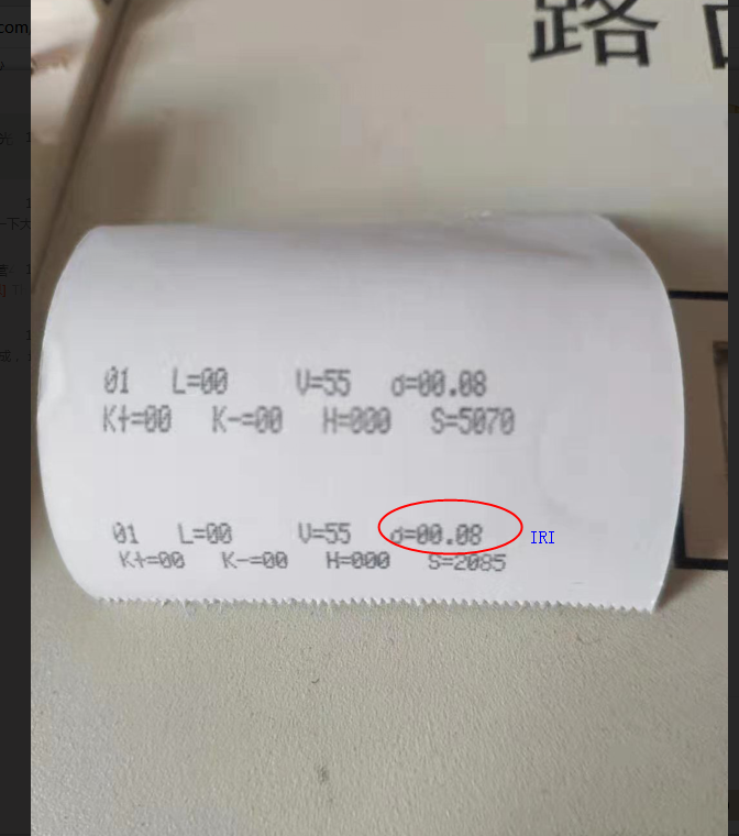 B002 Equipo de ensayo del índice de rugosidad de la superficie de la carretera RSP Profilómetro Carretera Medidor continuo de uniformidad de ocho ruedas