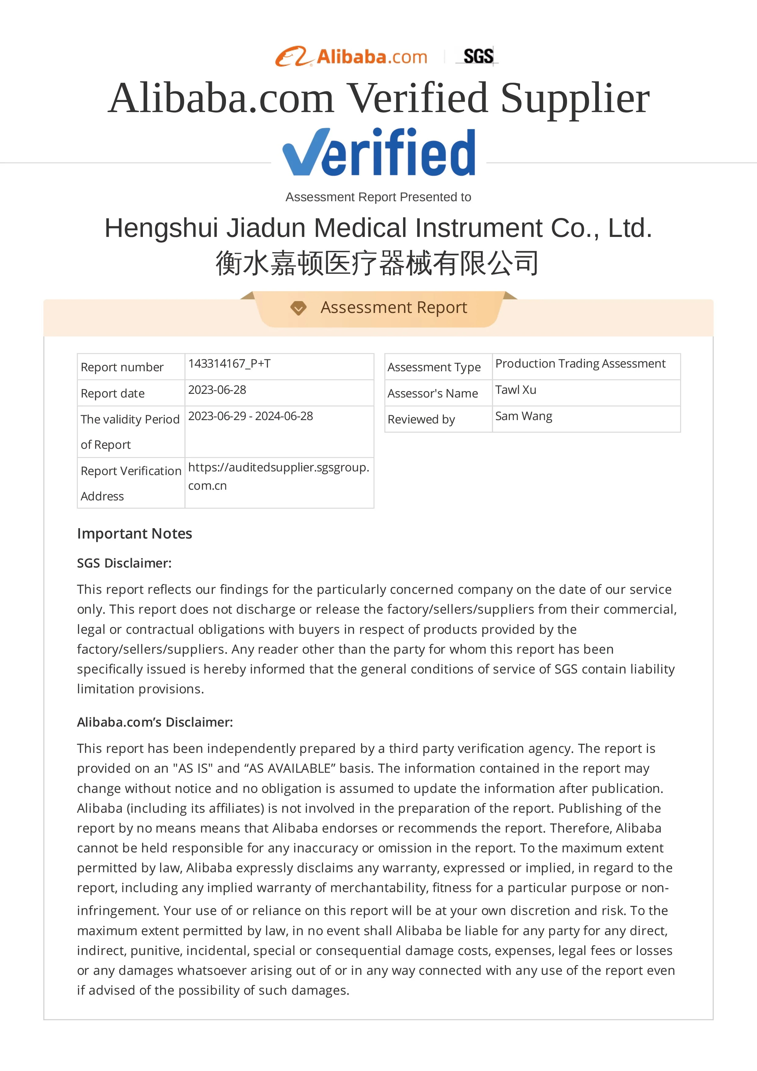 Iso Ce Patient Lift Transfer From Bed To Chairs Patient Lift Evomi