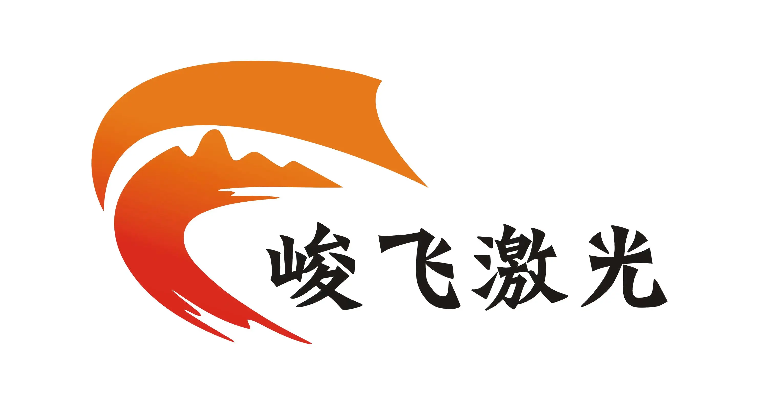 Company Overview Jiangsu Junfei Laser Technology Co Ltd 