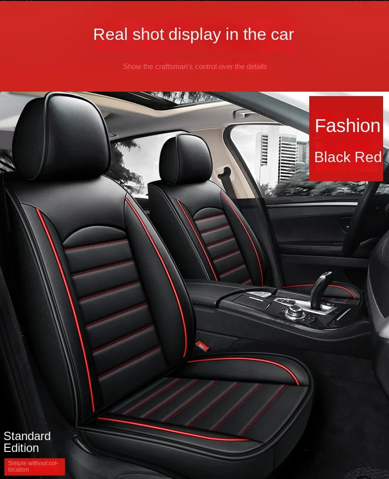 Amazon Summer All-Inclusive Leather Five-Seat Car Seat Cover Universal Four-Season Cushion for Cross-Border Foreign Trade supplier