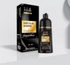 Nutural  black