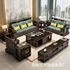 Purple sandalwood, yellow sandalwood, red sandalwood storage model