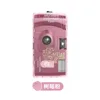 Jelly camera raspberry powder-color 36 sheets