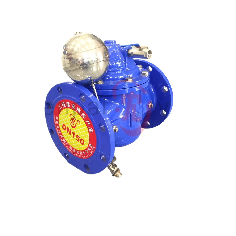 DN50800 Water tank control valve automatic float ball valve / DN65
