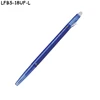 LFBS-18UF-L   แอลเอฟบีเอส-18ยูเอฟ-แอล