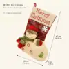 Button Snowman Socks