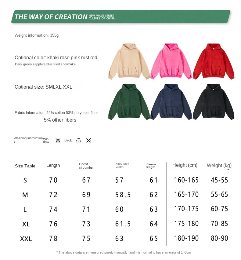 High Quality Designer Men Clothing Washed Out Drop Shoulder Hoodie Essentials Distressed Embroidered Hoodie