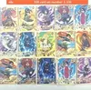 Jeu de cartes SSSR 1-130