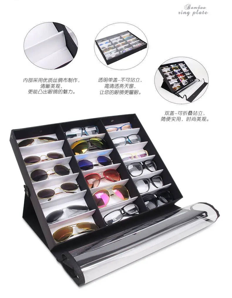 Luxury Leather Optical Eyewear Display Tray Eyeglasses Sunglasses