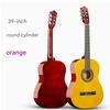 39-inch black  orange