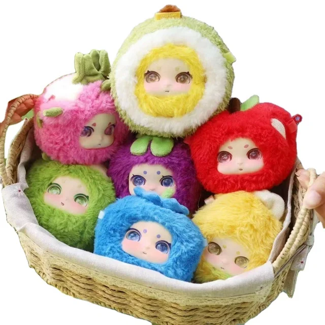 Chi Holiday Fruit Party Plush Blind Box Creative Cute Big Head Doll Bag Pendant Furry Surprise Gift Wholesale