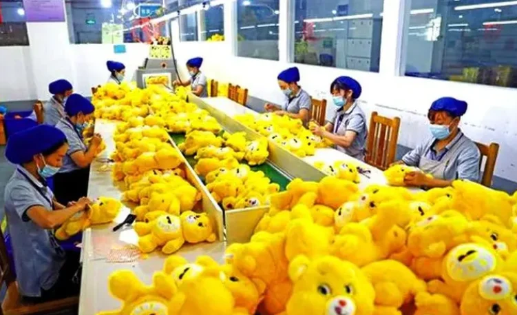 Dongguan Ai Cheng Toys Co., Ltd. 1