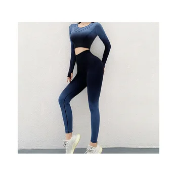 Factory direct sales support customized seamless yoga suit sets, gradient tight elastic fitness autumn and winter sportswear